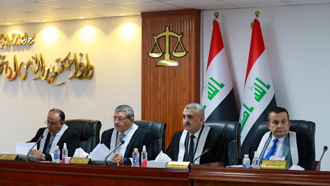 مؤسسة القضاء العراقية تتعرض للترهيب