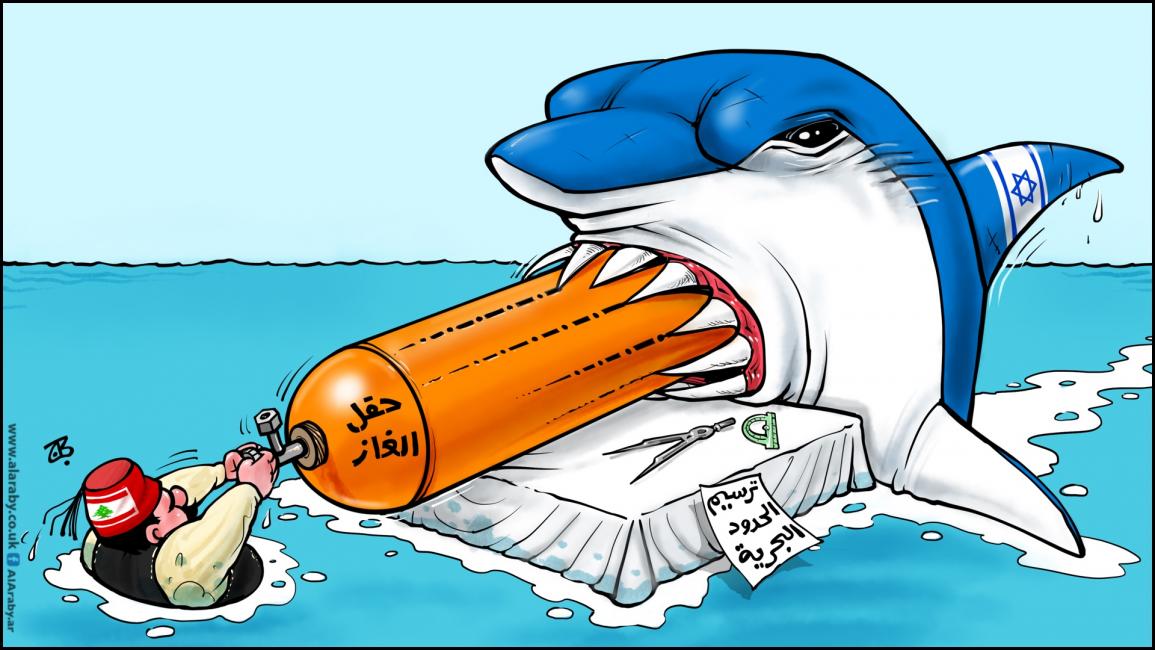 كاريكاتير ترسيم الحدود البحرية / حجاج