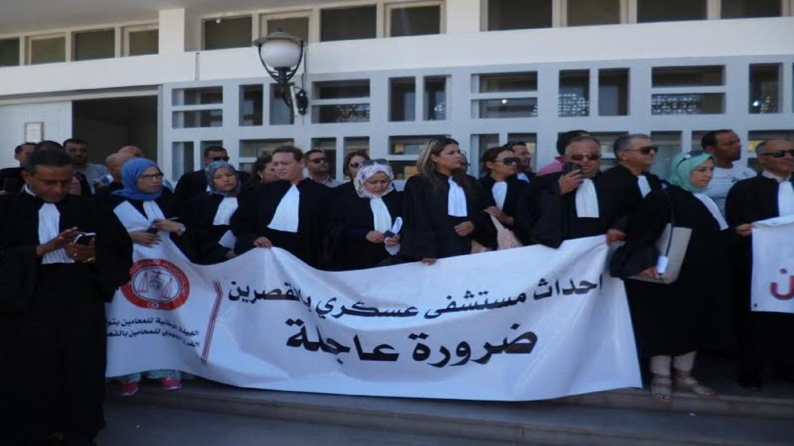محامون تونسيون يتضامنون مع "القصرين" ضد الإرهاب (العربي الجديد)