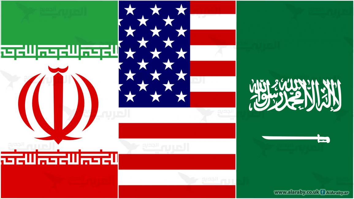 أعلام السعودية وأميركا وإيران