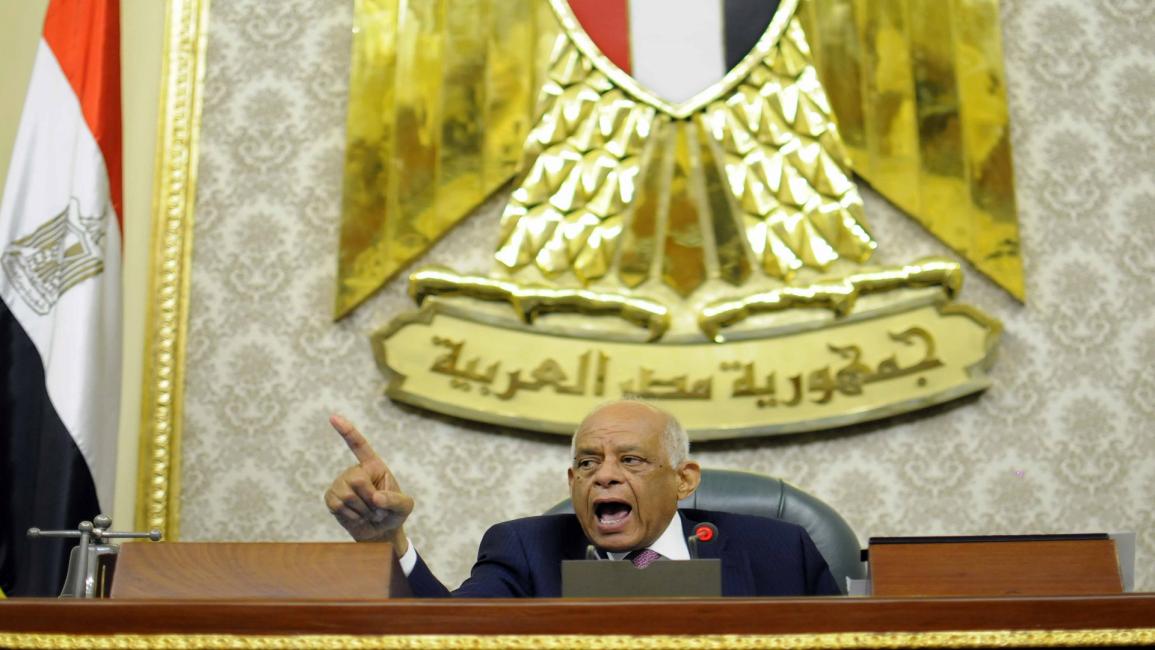 علي عبد العال/مجلس النواب/مصر/Getty