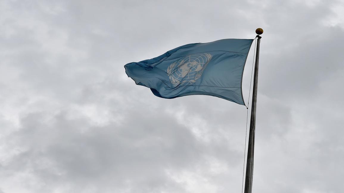نيويورك-مجتمع- علم الأمم المتحدة- 12-4-2016