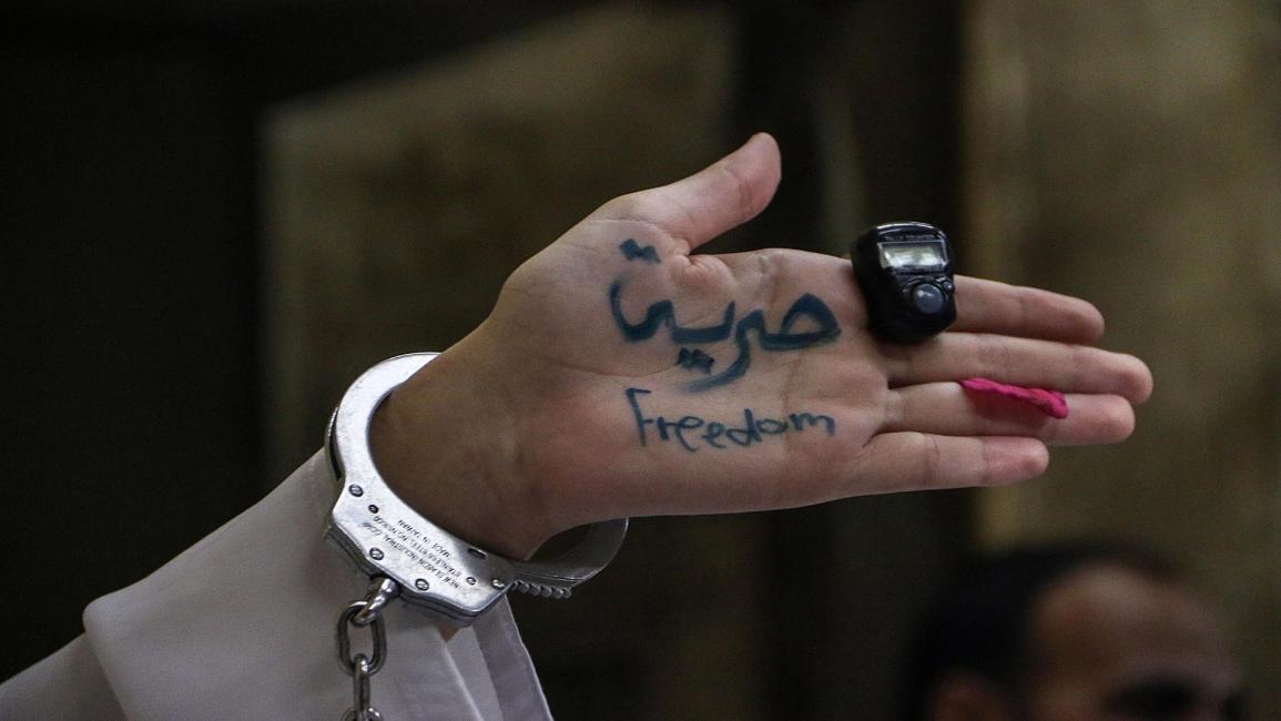 سجون مصر Ibrahim Ramadan/Anadolu