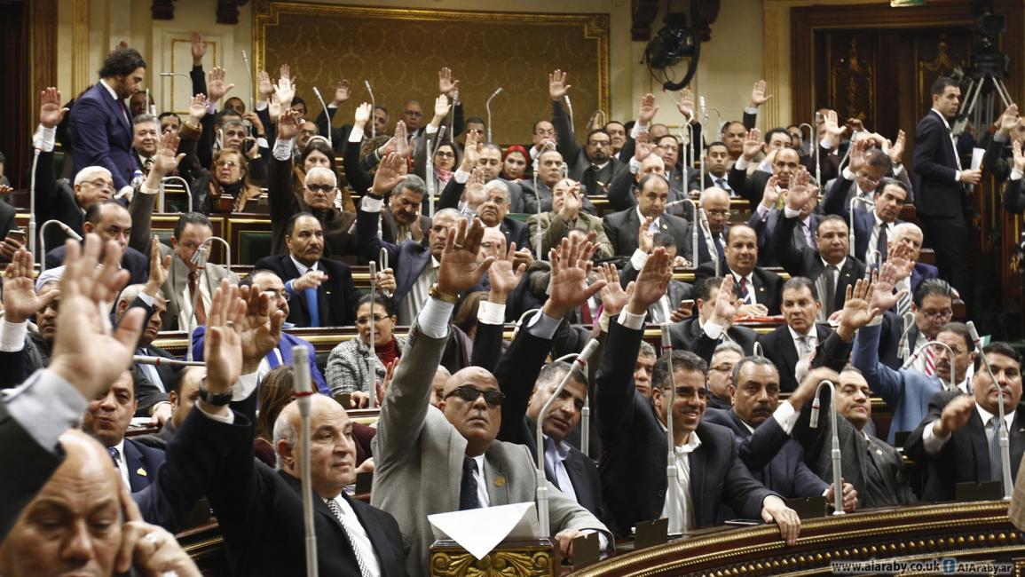 البرلمان المصري يقر تعديل وزاري شكلي (العربي الجديد)