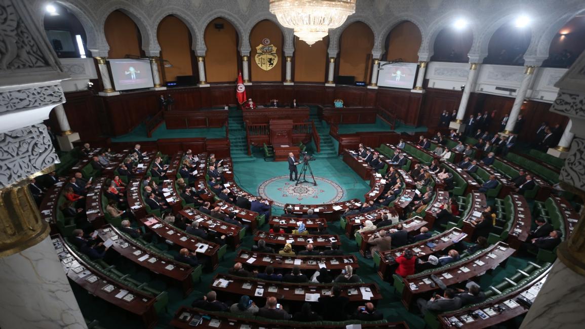 البرلمان التونسي/سياسة/(فرانس برس)