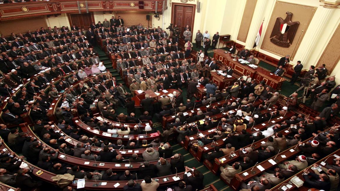 مصر- مجتمع- البرلمان المصري (أسماء وجيه/فرانس برس)