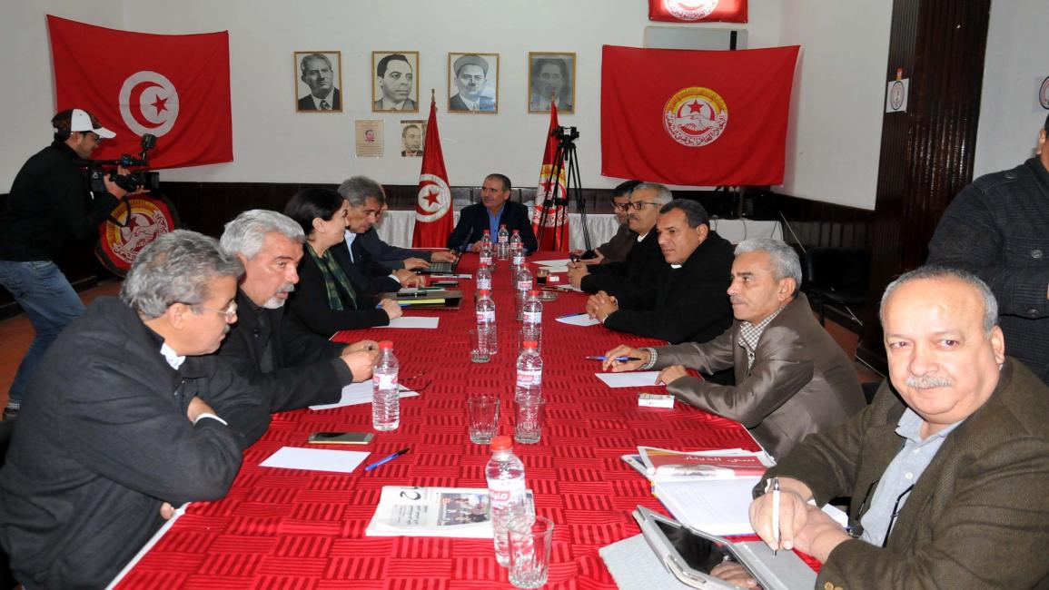 الاتحاد التونسي للشغل (العربي الجديد)