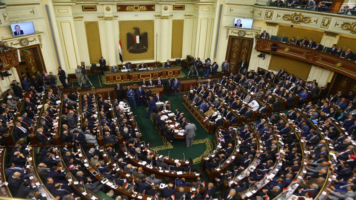 النواب/ مصر/ سياسة/ 01 - 2016