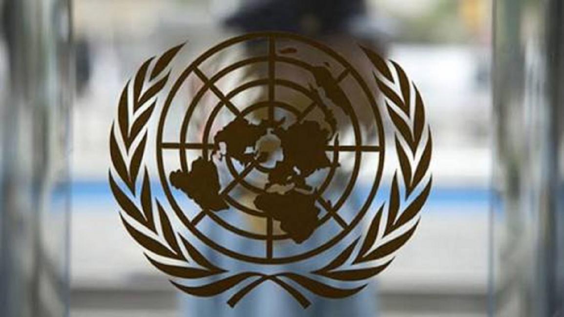 شعار الأمم المتحدة(تويتر)