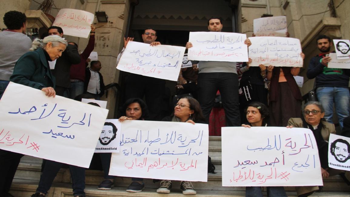 أطباء مصريون ولكن معتقلون