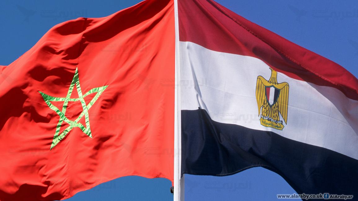 علمي المغرب ومصر