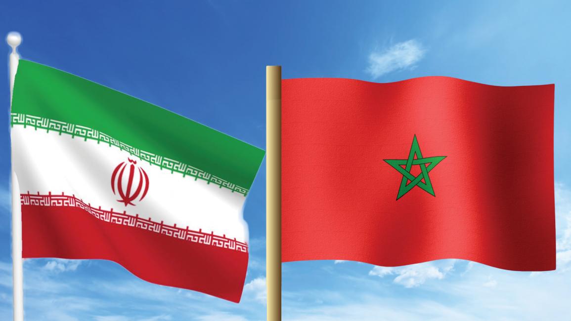 علم المغرب وعلم إيران