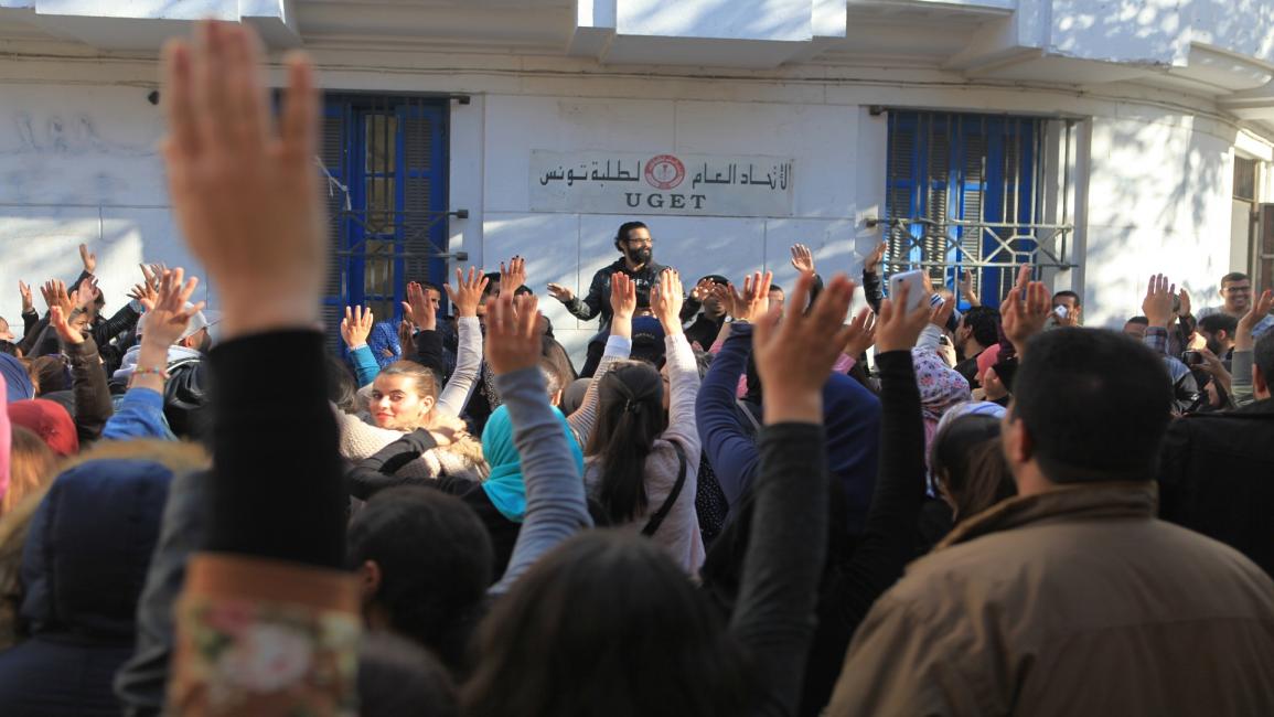 الاتحاد العام لطلبة تونس (ياسين جايدي/الأناضول)
