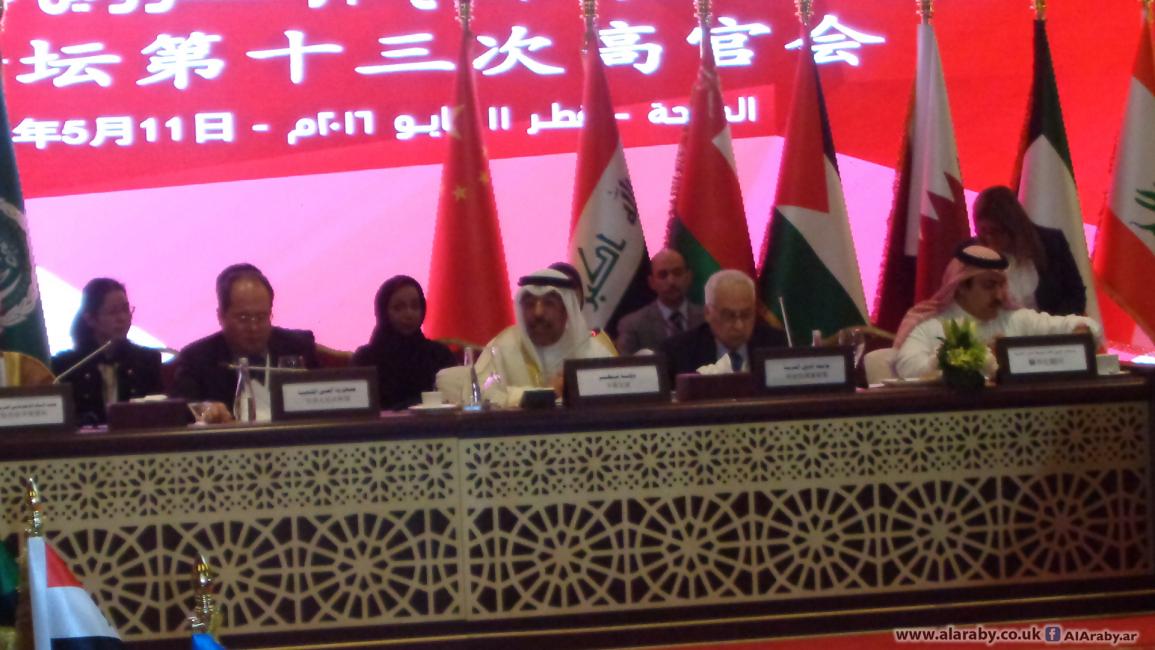 5 دول عربية توقع مذكرات تفاهم استراتيجي مع الصين