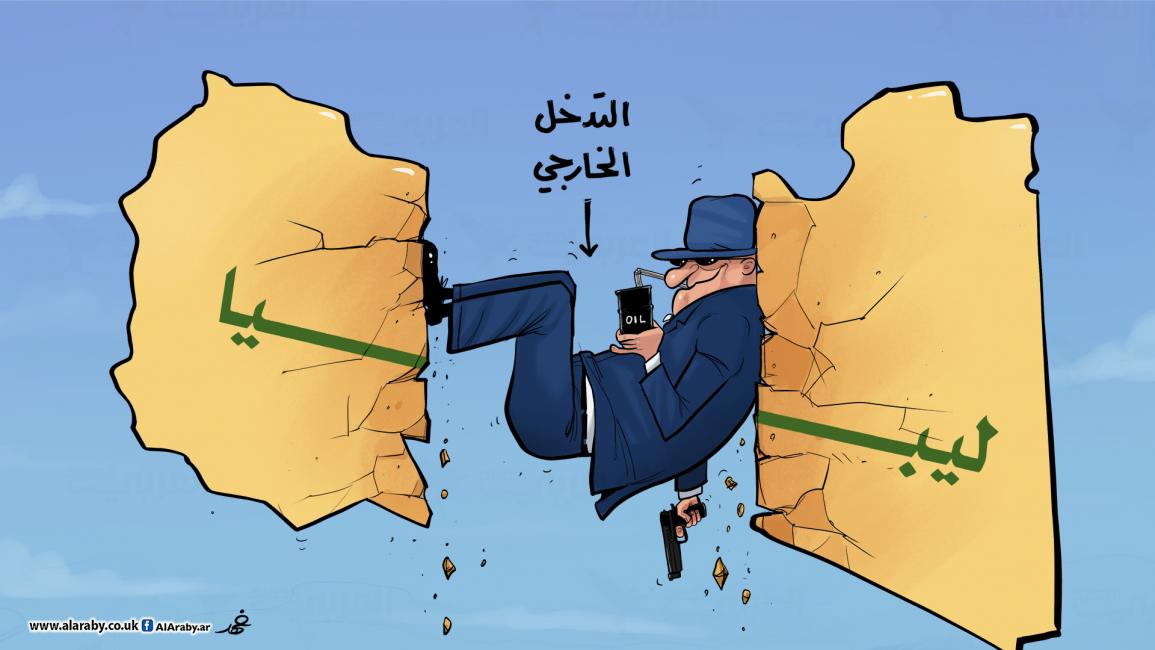 كاريكاتير ليبيا والتدخل / فهد