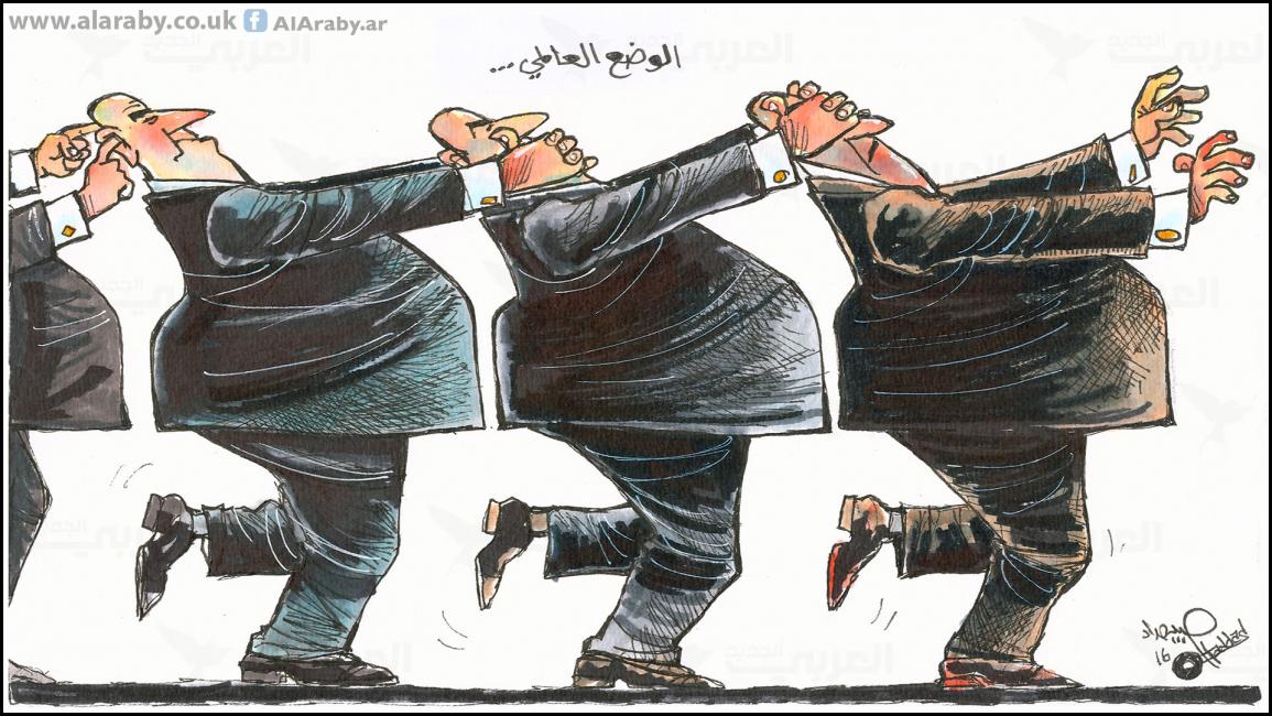 كاريكاتير الوضع العالمي / حبيب