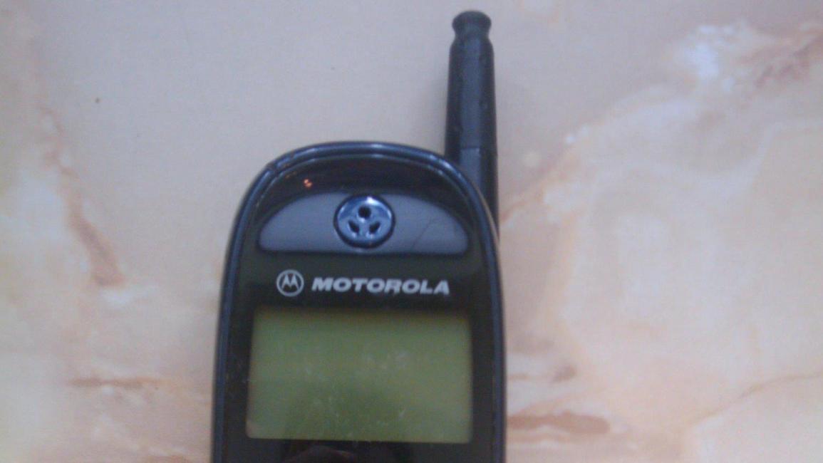 Motorola c520
