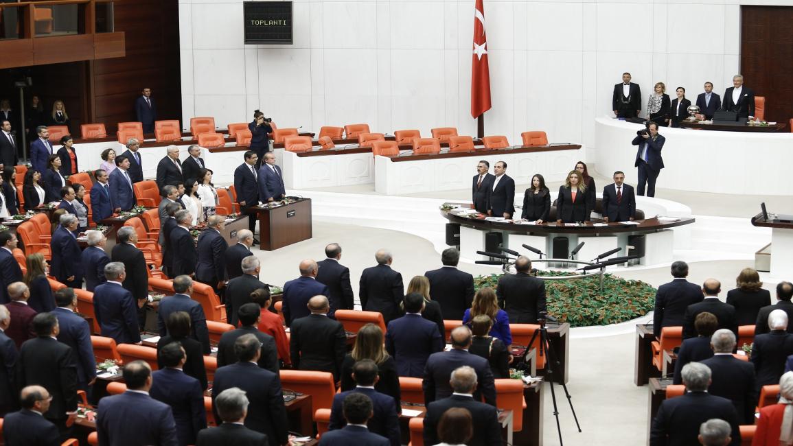 تركيا - سياسة - البرلمان - 23 -6 