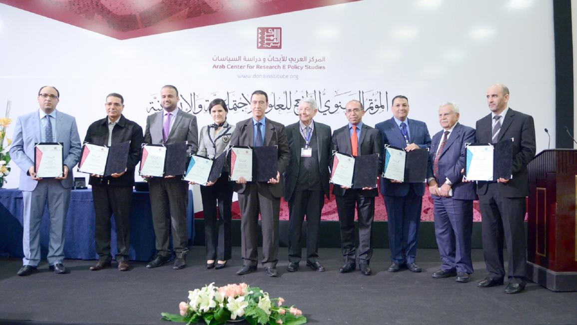 فائزون بجائزة المركز العربي للأبحاث ودراسة السياسات 2015-2016