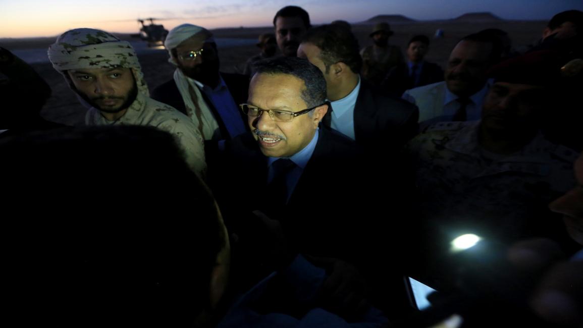 اليمن/رئيس الوزراء أحمد بن دغر/سياسة/علي عويضة/ الأناضول