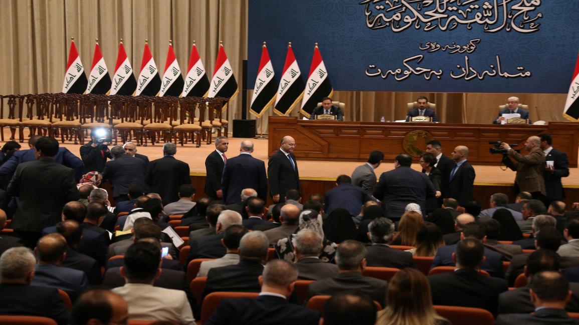 البرلمان العراقي-سياسة-Getty