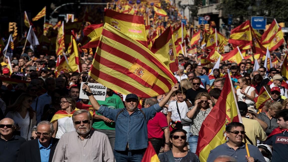 إسبانيا/تظاهرة ضد انفصال كتالونيا/سياسة/دايفيد راموس/Getty
