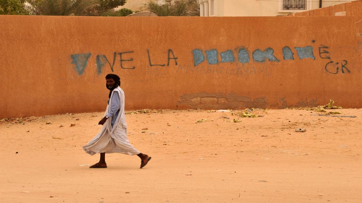 موريتانيا (فرانس برس)