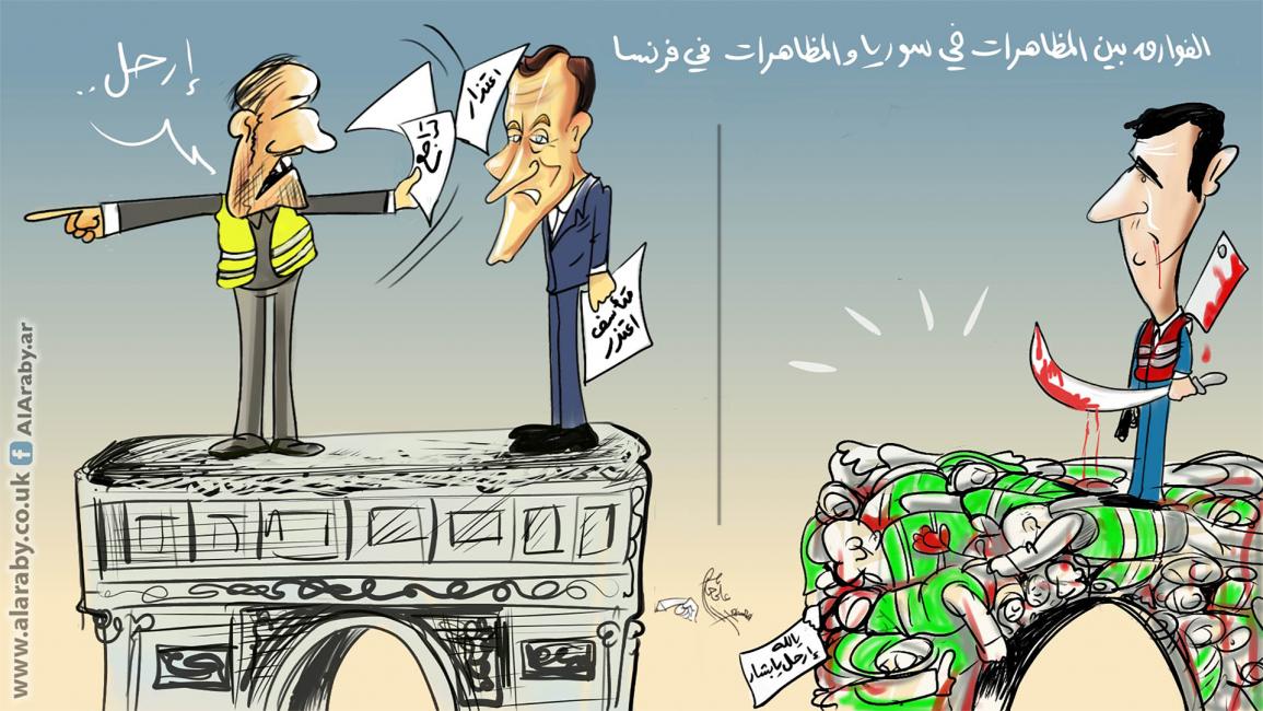 كاريكاتير ماكرون وبشار / حمرة