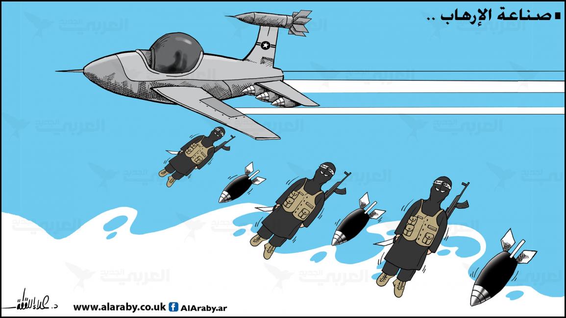 كاريكاتير صناعة الارهاب / اللقطة