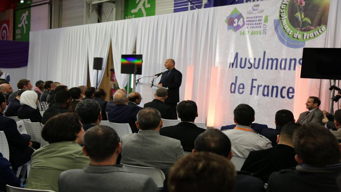 لقاء مسلمي فرنسا في لوبورجيه 2017(فيسبوك)