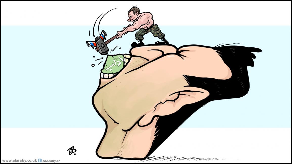 كاريكاتير بوتين والاسد / حجاج