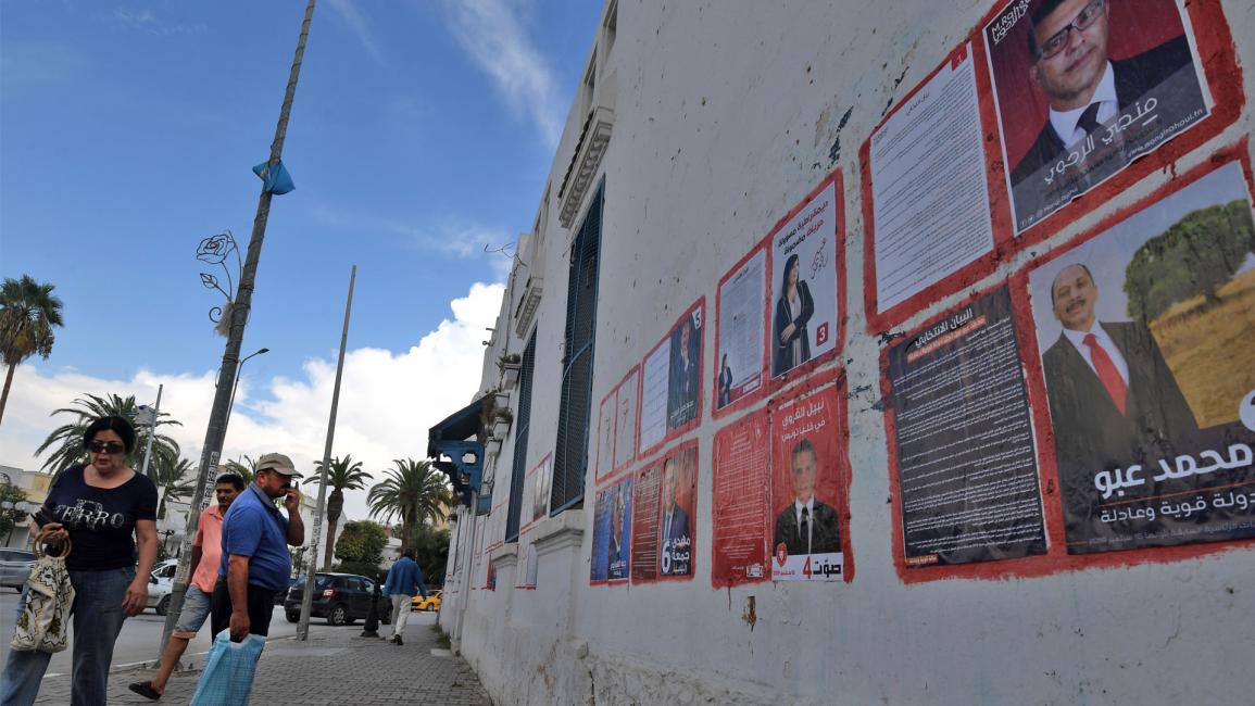 الانتخابات التونسية FETHI BELAID/AFP