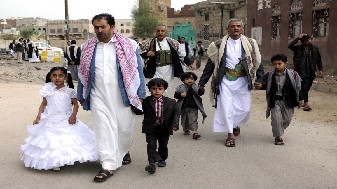 عيد الفطر في اليمن