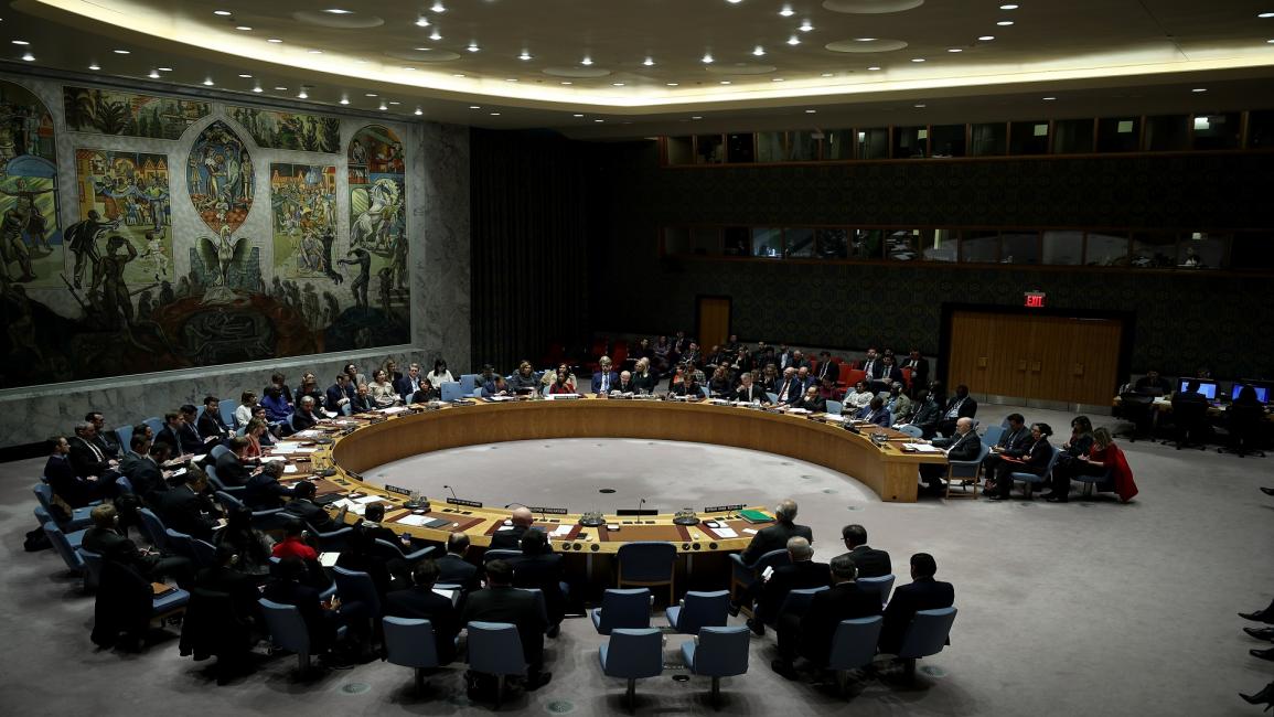 مجلس الأمن/سياسة/غيتي
