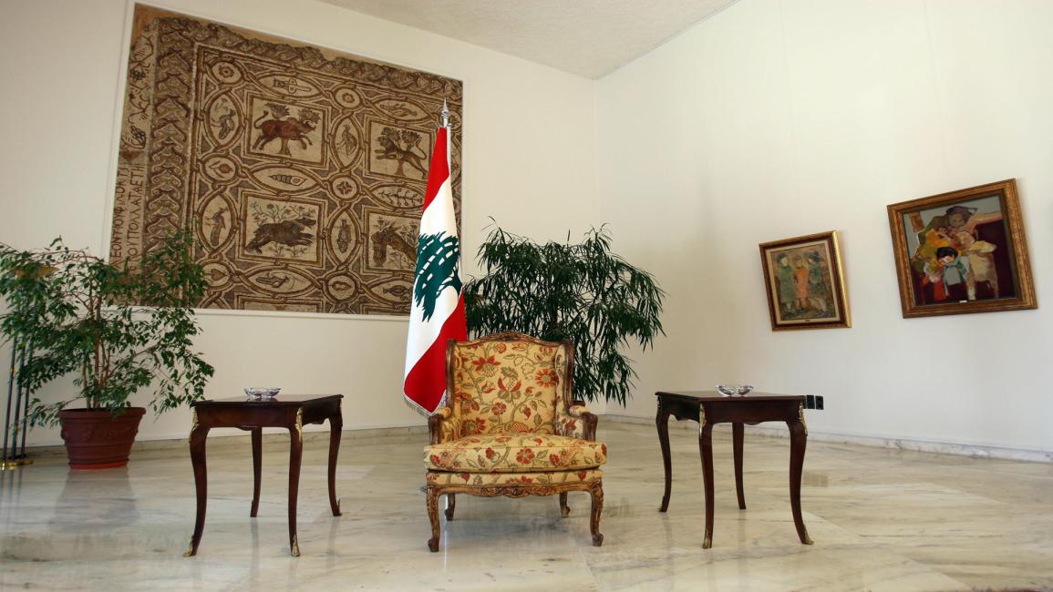 الرئاسة اللبنانية