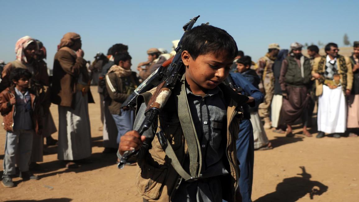 تجنيد الأطفال/ الحوثيين/ اليمن