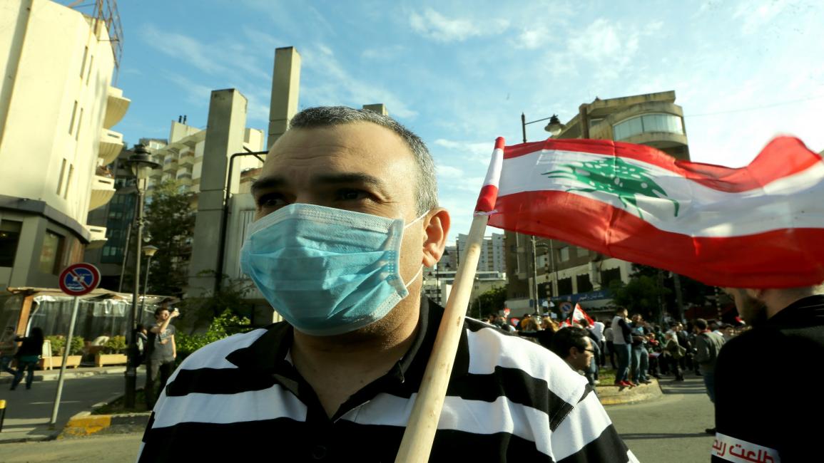متظاهر لبناني- حسين بيضون