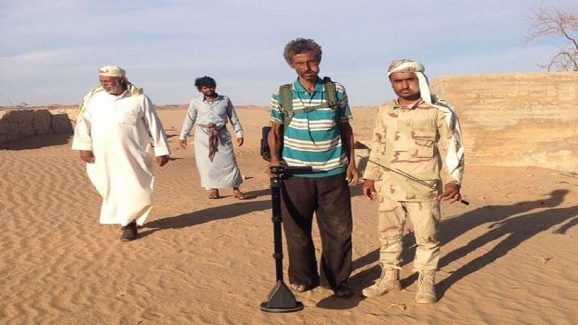 قبيلة يمنية تطلق مبادرة لنزع الألغام الأرضية (فيسبوك)