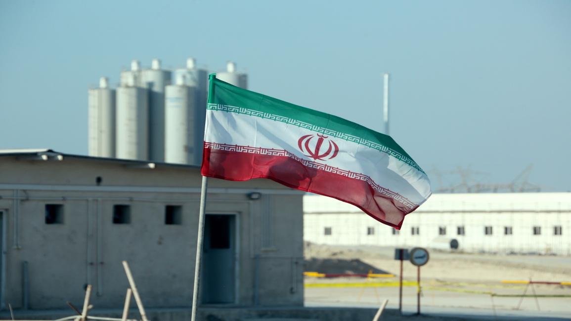 منشأة نووية/ إيران