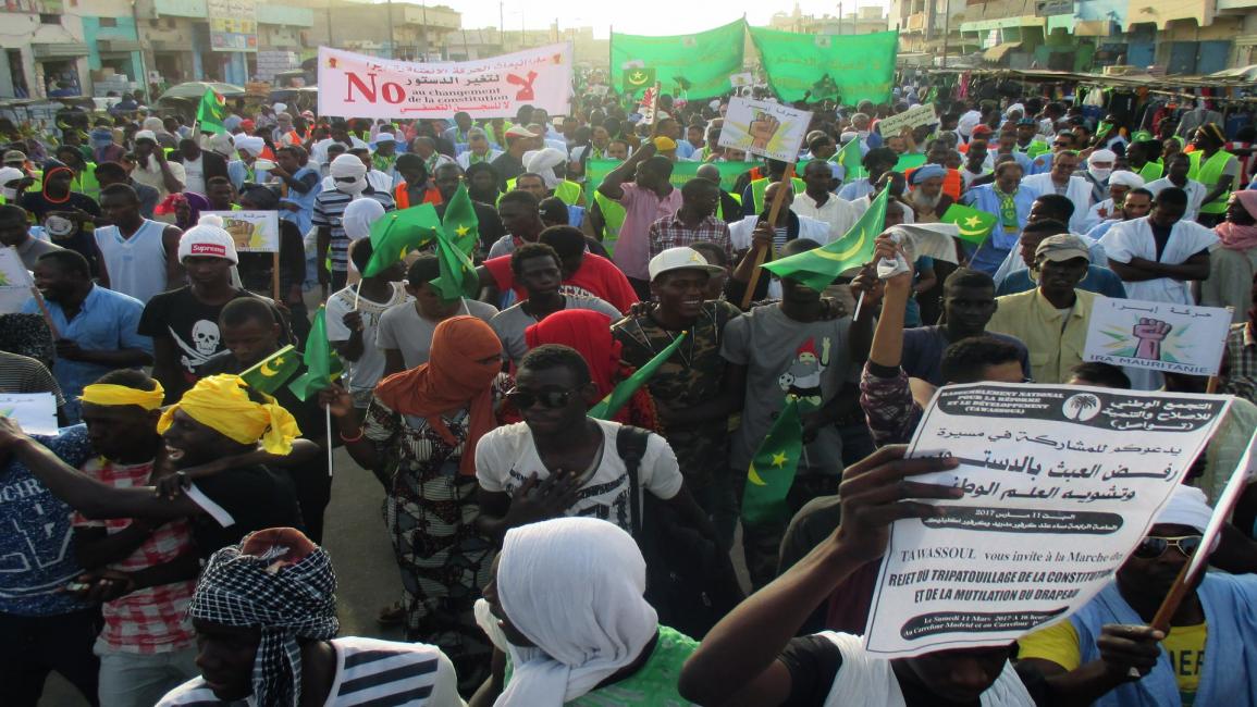 موريتانيا/سياسة/المعارضة الموريتانية/(محمد هاشم البقاعي/الأناضول)