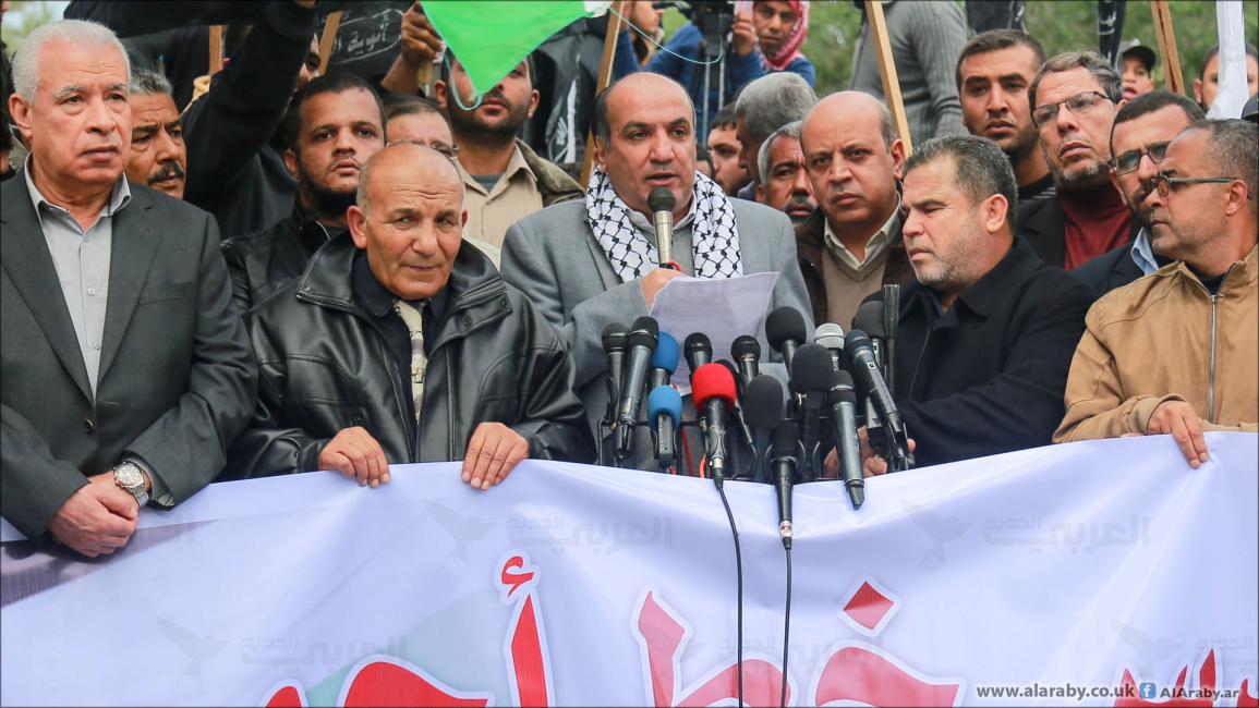 دعوات بغزة تدعو للتصدي لقرار ترامب(العربي الجديد)