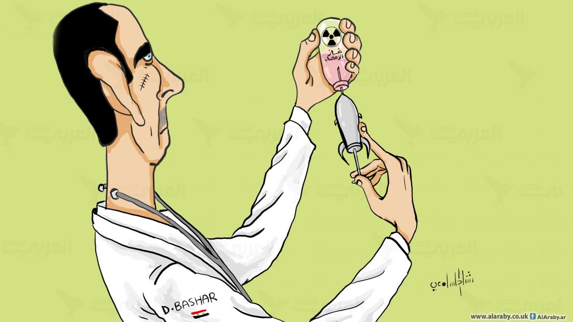 كاريكاتير الدكتور بشار / رشاد 