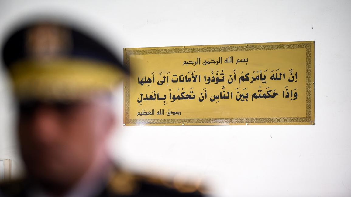 اتهام القضاء المصري بالخضوع للسلطة التنفيذية (محمد الشاهد/فرانس برس)
