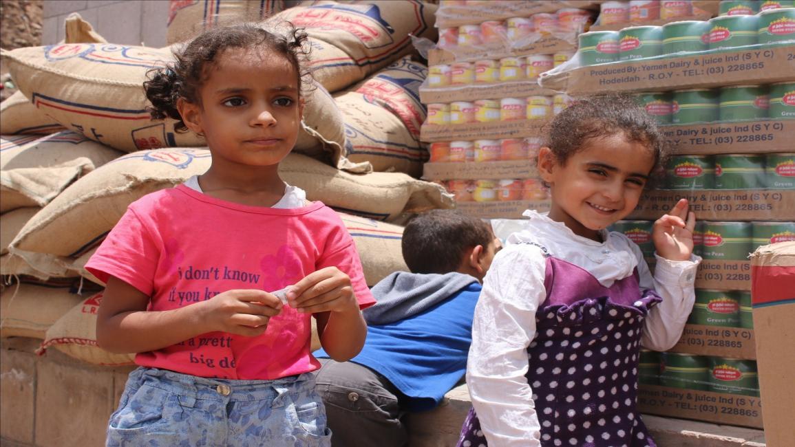 أطفال أيتام في اليمن (الأناضول)