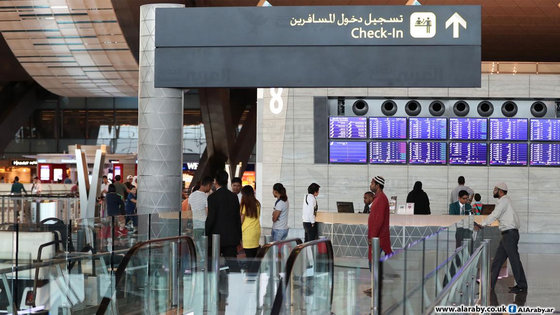 قطر/مطار الدوحة/معتصم الناصر/العربي الجديد