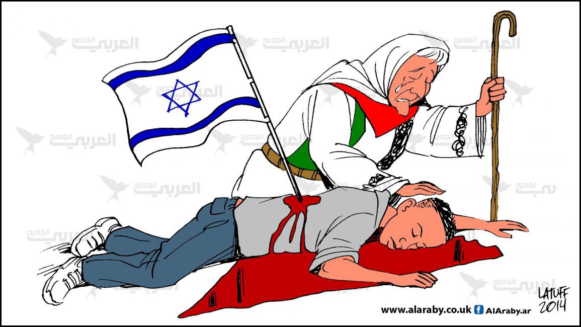 كاريكاتير فلسطين / كارلوس