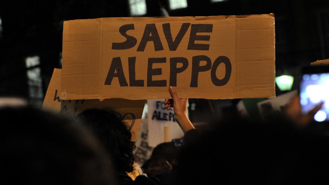 المملكة المتحدة-مجتمع- مظارهة تطالب بإنقاذ حلب(دانيال سورابجي- فرانس برس)