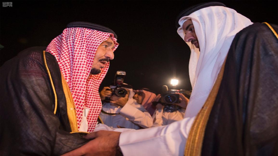 الأمير تميم مع العاهل السعودي- واس