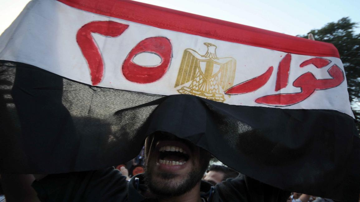 ثورة/ مصر/ سياسة/ 09 - 2011