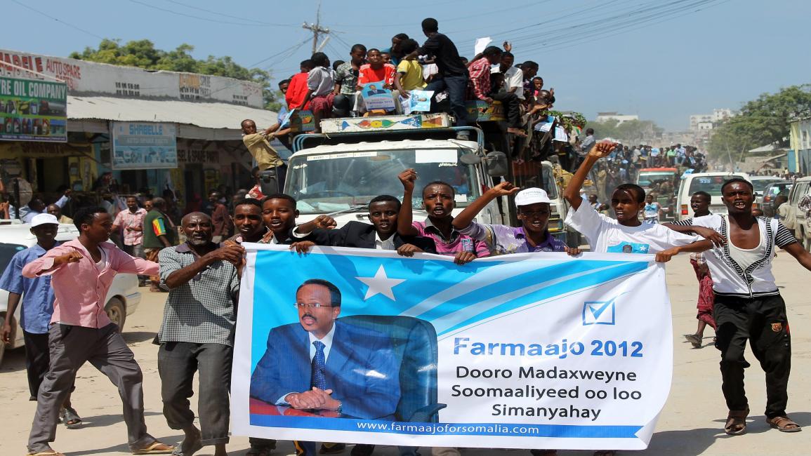 فرماجو/ الصومال/ سياسة/ 08 - 2012